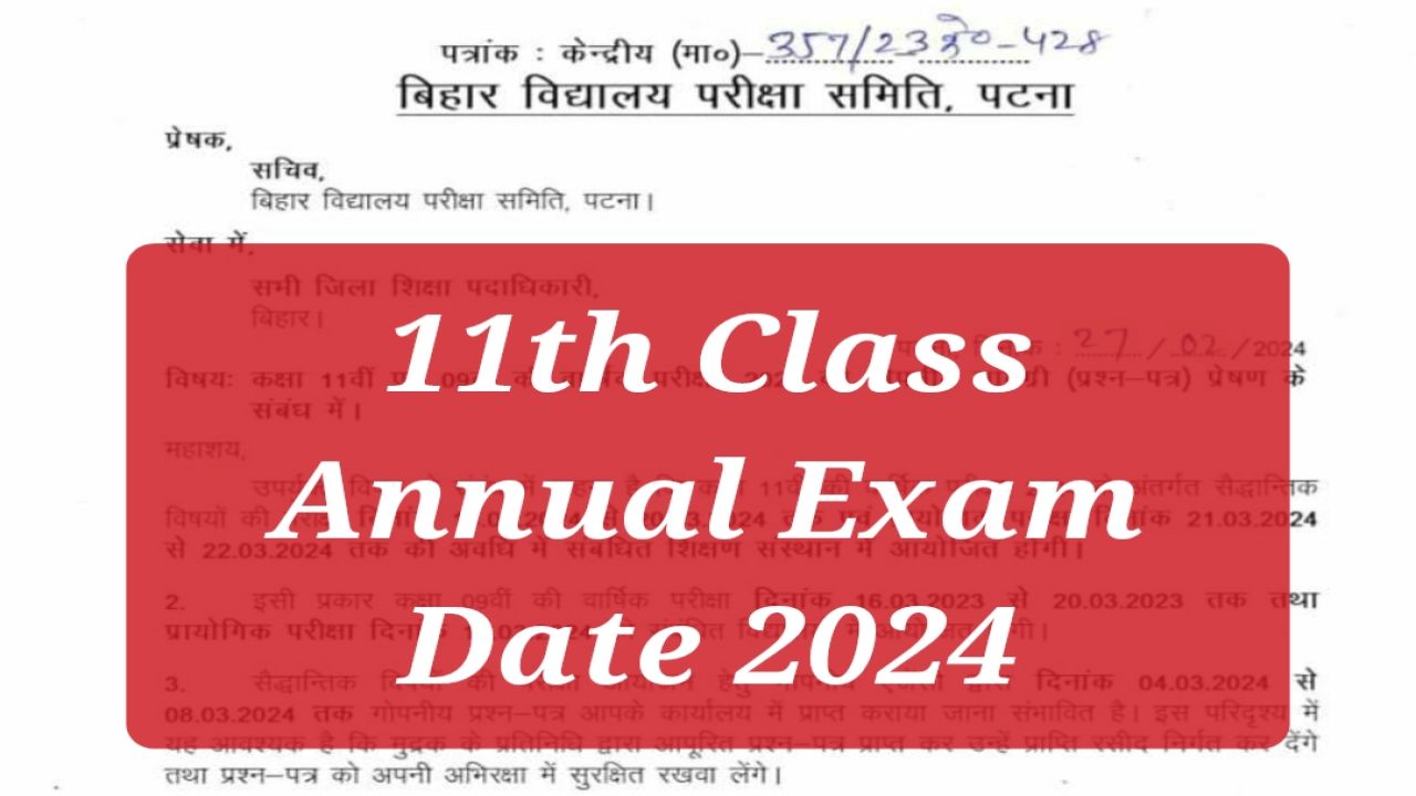 Bihar Board 11th Class Annual Exam 2024