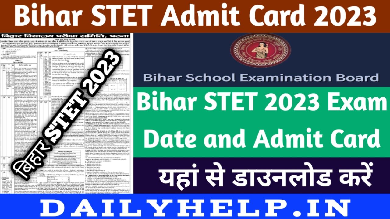 Bihar STET Exam date 2023