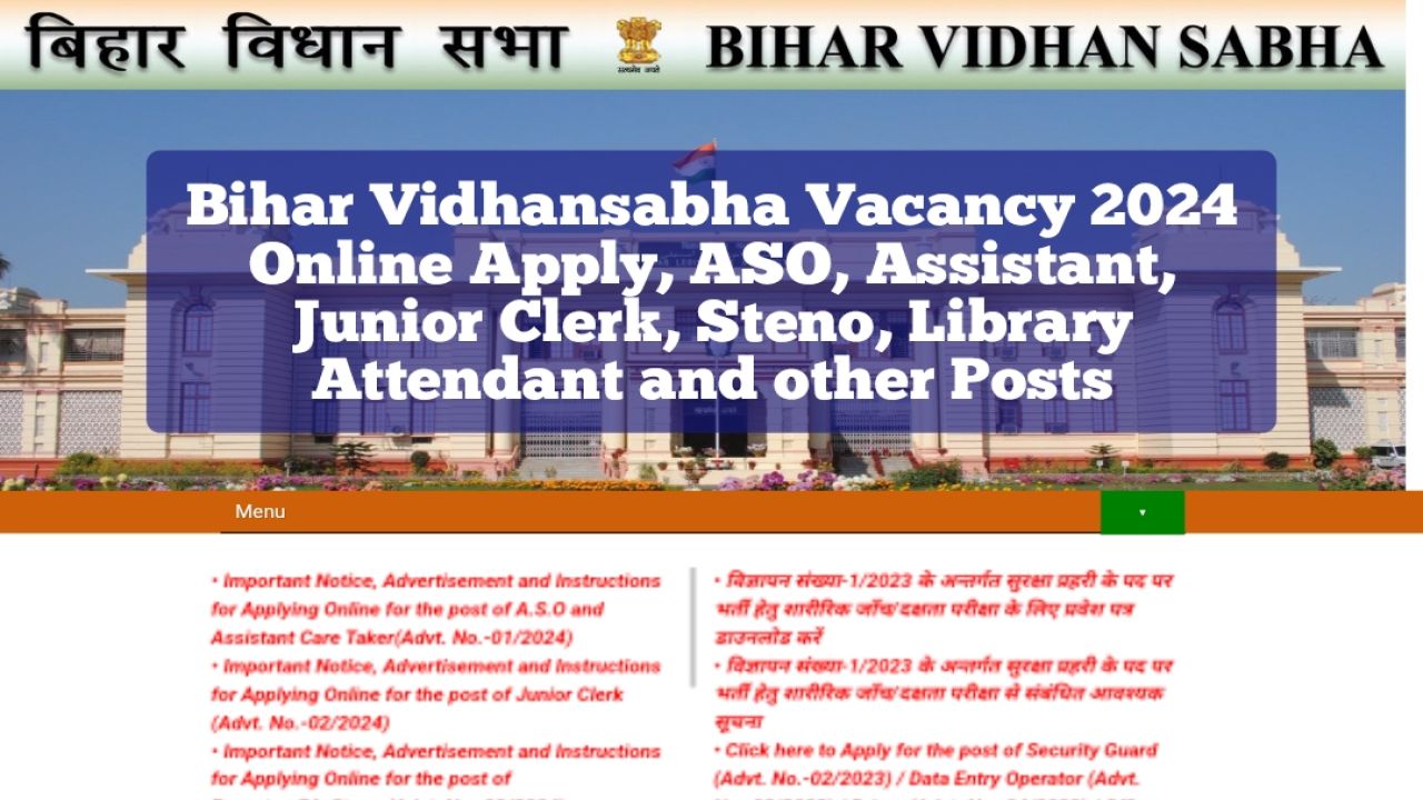 Bihar Vidhansabha Vacancy 2024 Online Apply