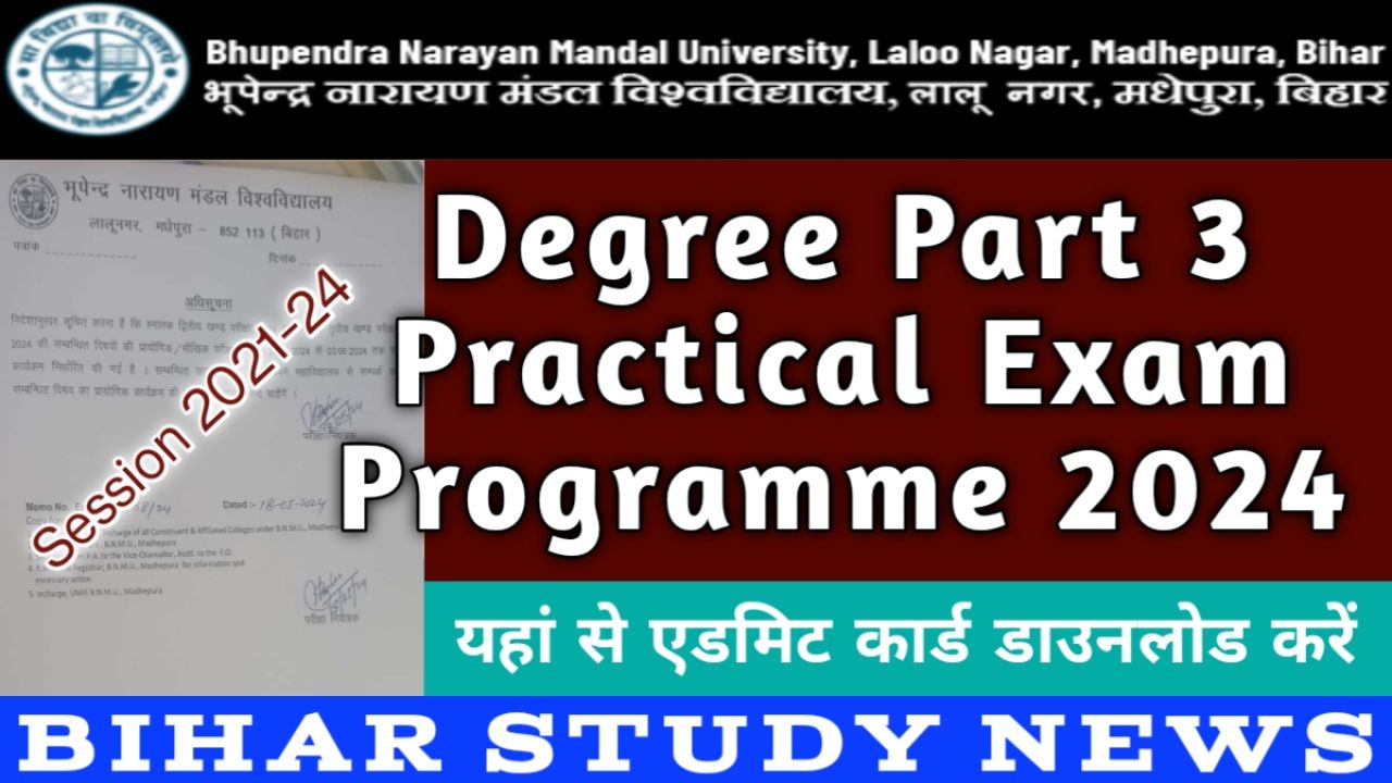 BNMU BA BSc BCom Part 3 Practical Exam 2024