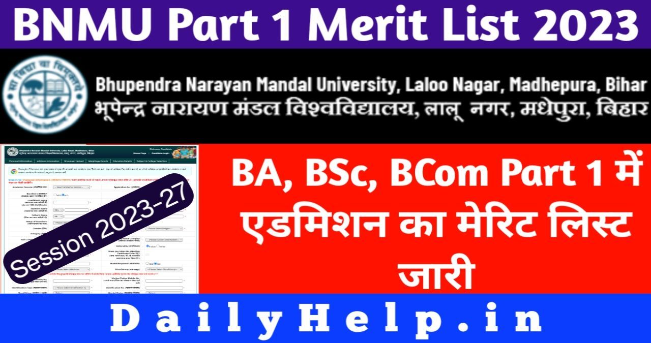 BNMU Part 1 Merit List 2023