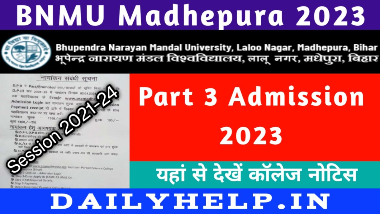 BNMU Part 3 Admission 2023