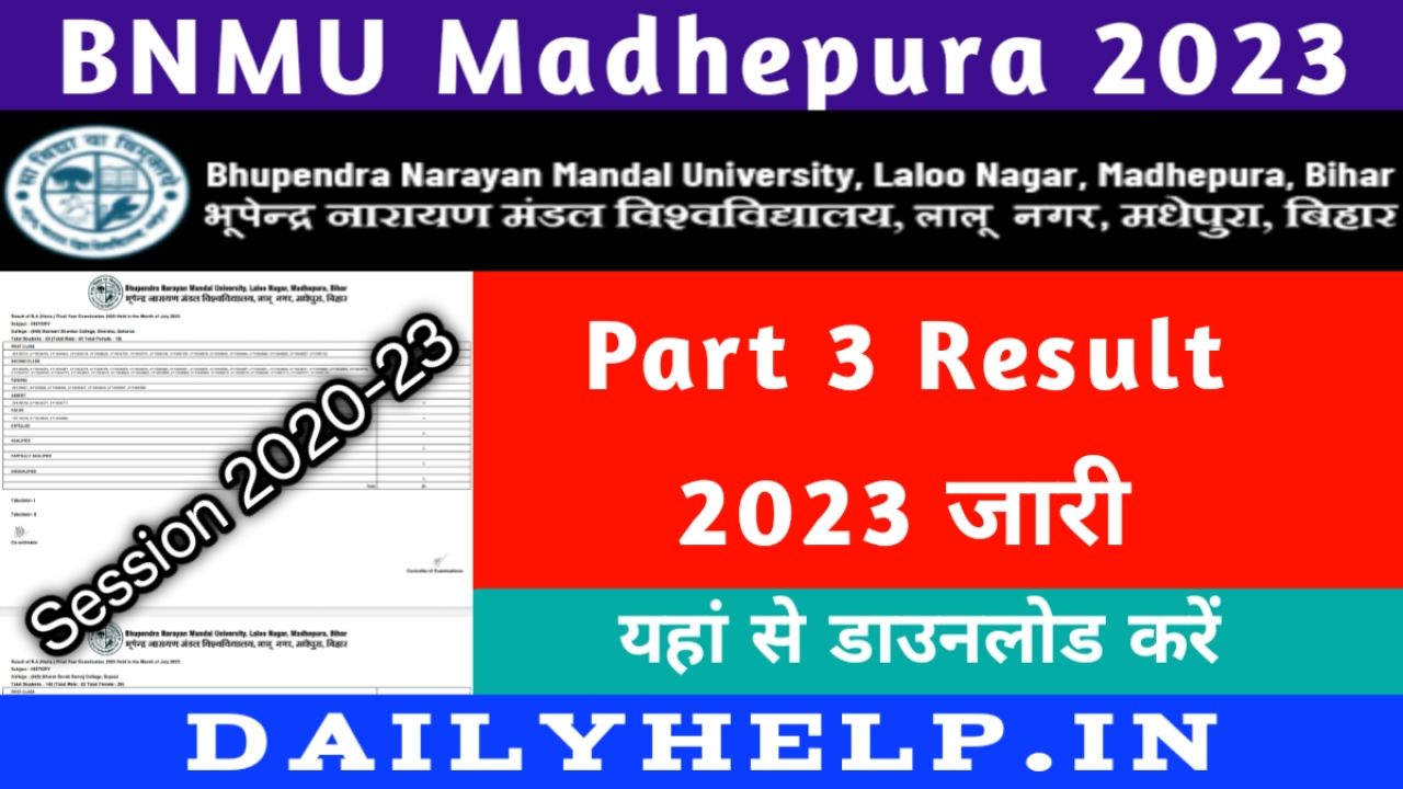 BNMU Part 3 Result 2023