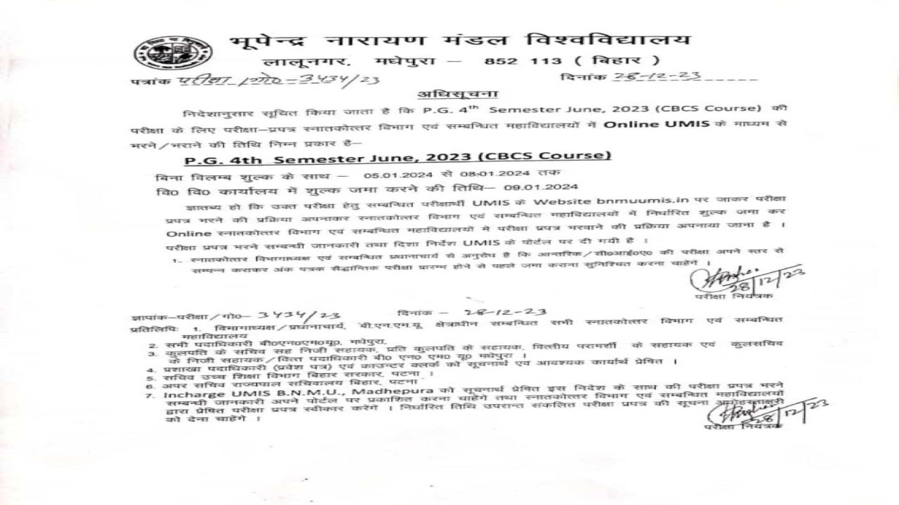 BNMU PG 4th Semester Exam Form Fill up 2023