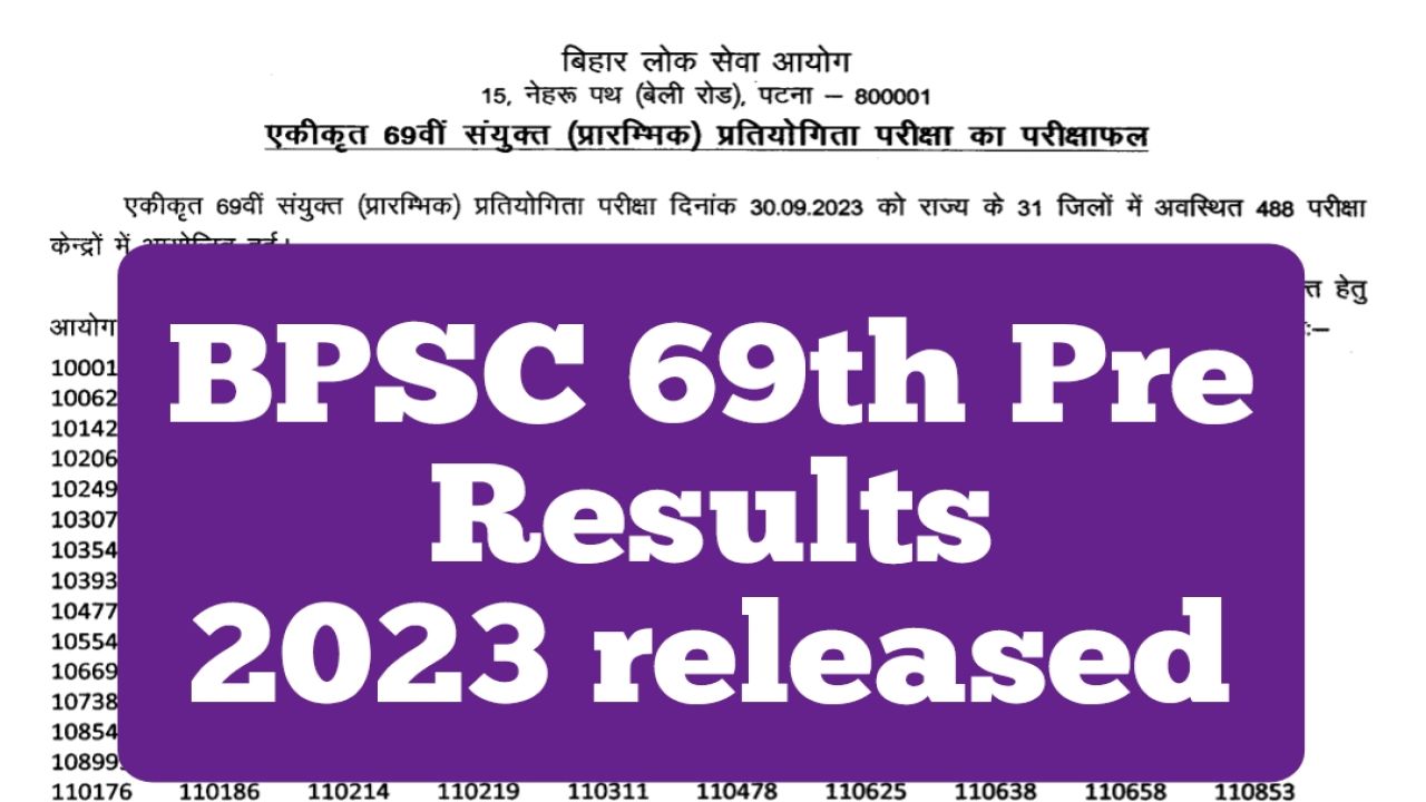 BPSC 69th Pre Result 2023