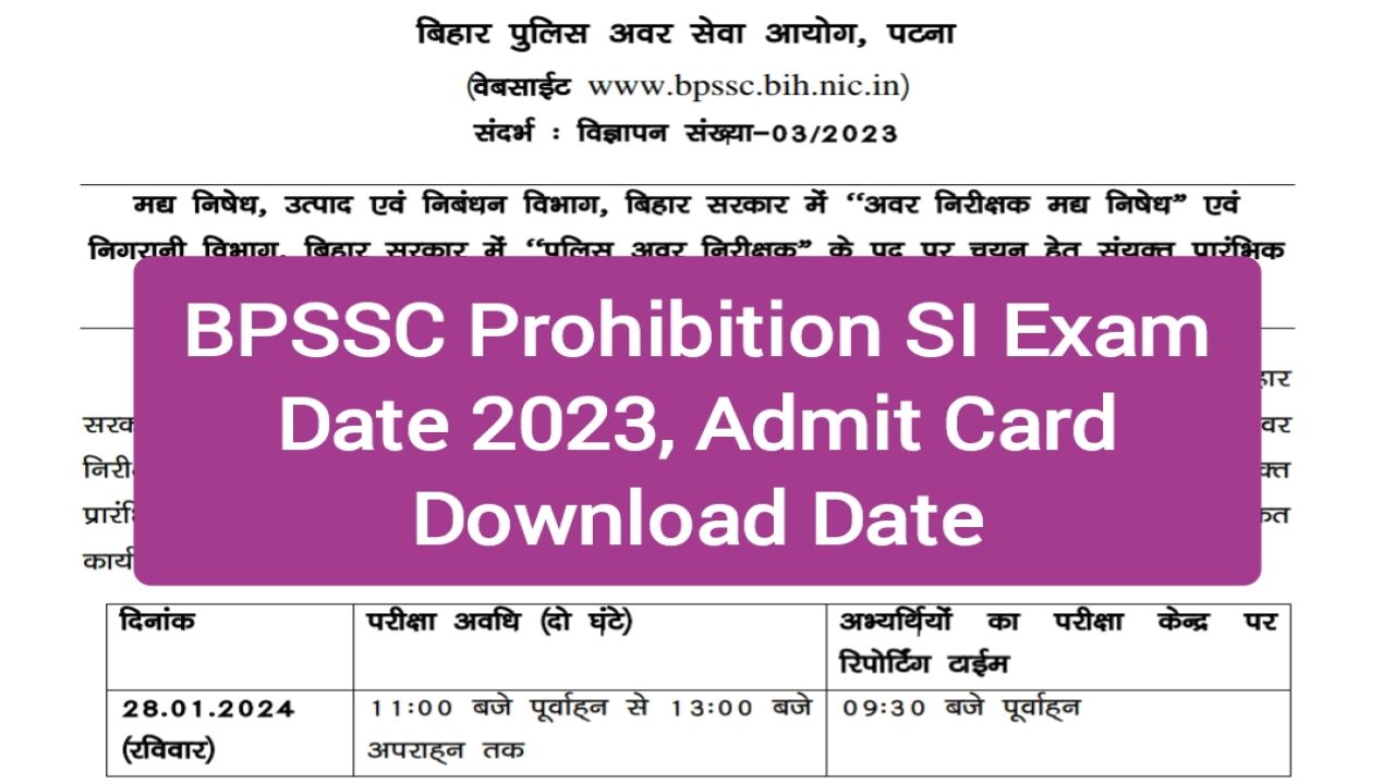 BPSSC Prohibition SI Exam Date 2023