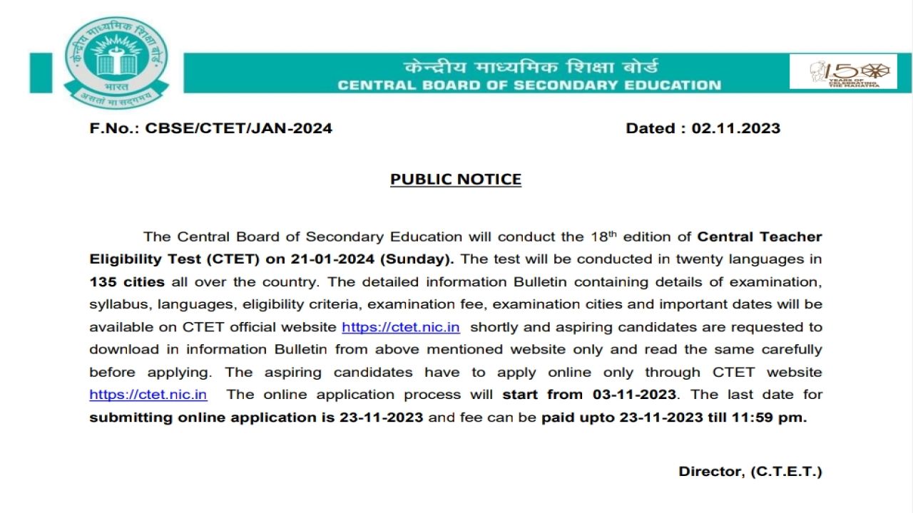 CTET Jan 2024 Apply