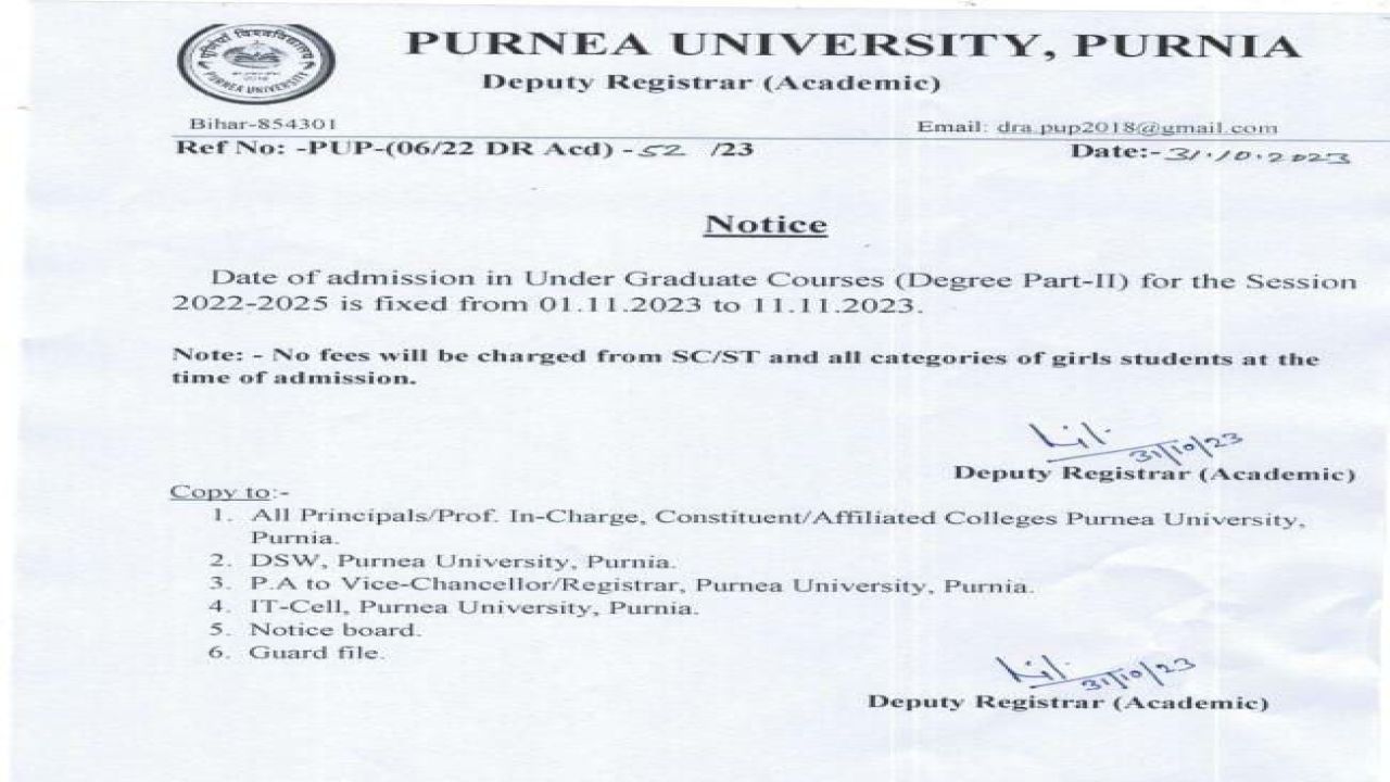 Purnea University Part 2 Admission 2023