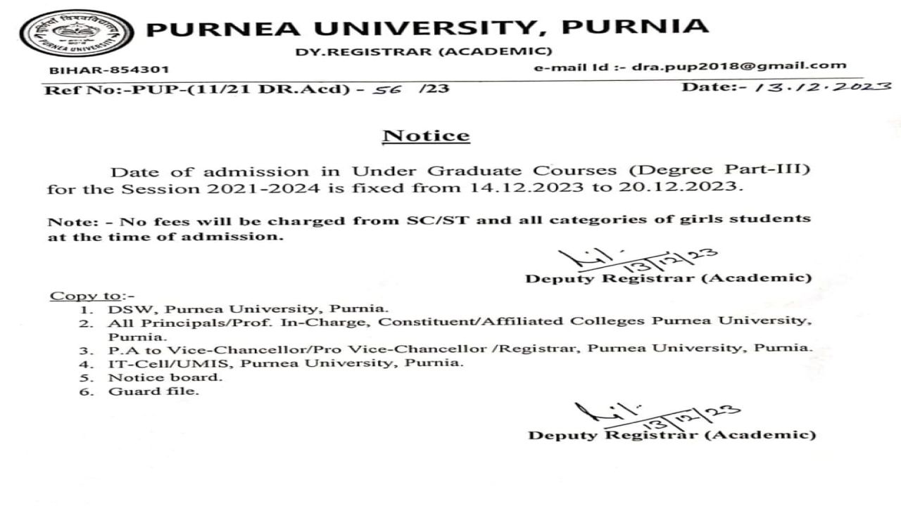 Purnea University Part 3 Admission 2023