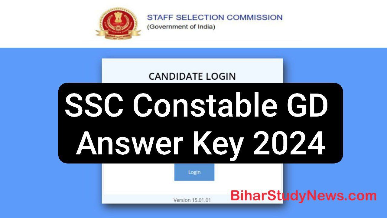 SSC Constable GD Answer Key 2024