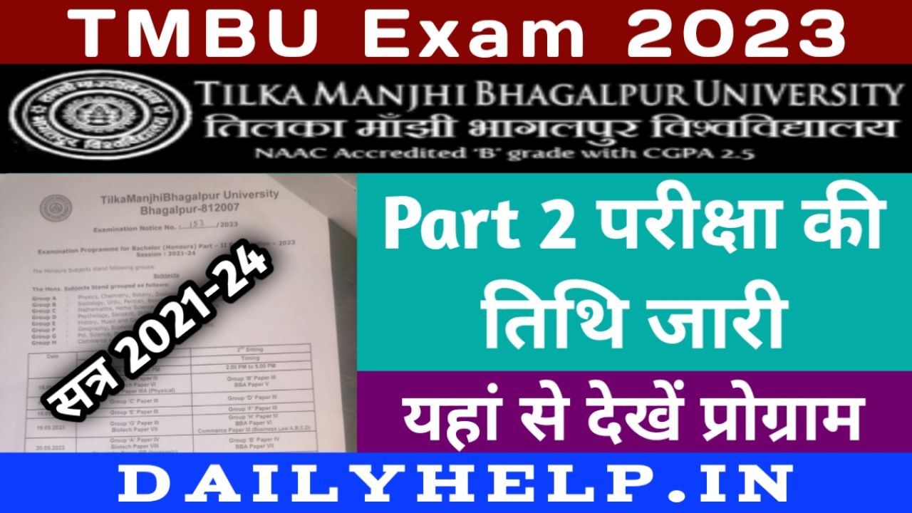 TMBU Part 2 Exam Programme 2023