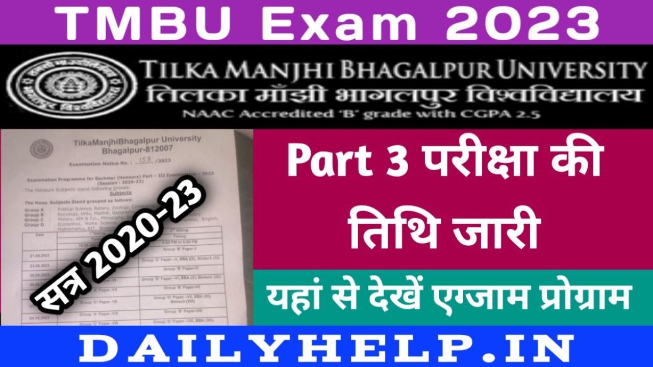 TMBU Part 3 Exam Programme 2023
